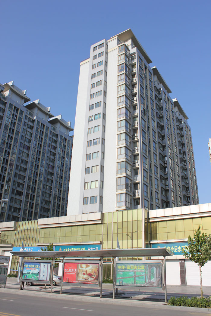 中洋現(xiàn)代城（江蘇省“揚(yáng)子杯”、江蘇省文明工地）