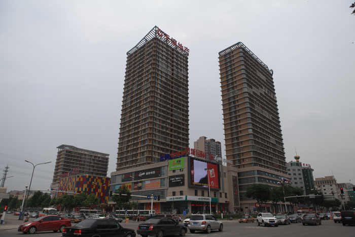 鳳城國際廣場（國家AAA級安全文明標(biāo)準(zhǔn)化工地、河北省建設(shè)工程“安濟(jì)杯”）