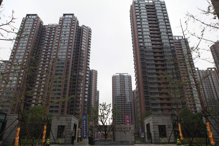 安居?xùn)|城（國家AAA級安全文明標(biāo)準(zhǔn)化工地、河北省建設(shè)工程“安濟(jì)杯”）